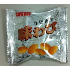 牛仔牌酥炸花生