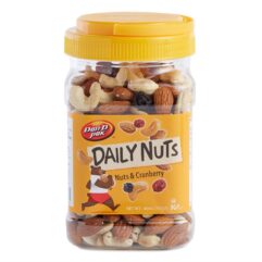 Daily Nuts Mix (Nuts & Cranberry)