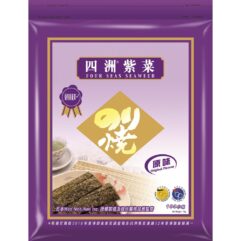 四洲紫菜100束原味75