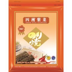 四洲紫菜100束(辣)