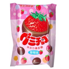 明治朱古力橡皮糖 (包裝)(草莓)