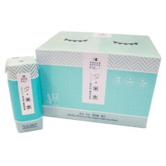 Rice Water - Dusk