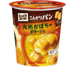 POKKA SAP 杯裝南瓜濃湯