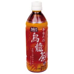 新加利烏龍茶