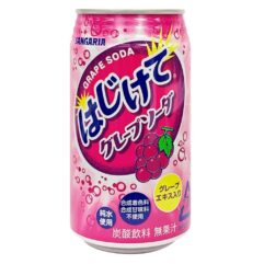 新加利清爽提子味梳打汽水