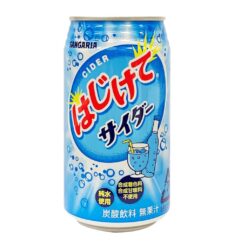 新加利波子汽水炭酸飲料