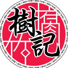 Shu Kee Soy Bean Milk (no suger)