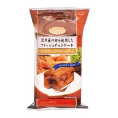 天惠新鮮朱古力蛋糕