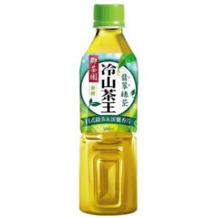 御茶園 冷山茶王 綠茶 (No Sugar)